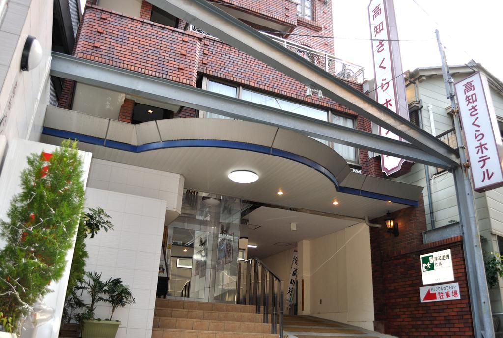 Kochi Sakura Hotel Exterior foto